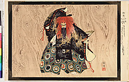 Illustrations of Noh Plays, Volume II, Tsukioka Kōgyo (Japanese, 1869–1927), Illustrated book; polychrome woodblock prints, Japan