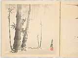 Album of Gekko's Sketches, Ogata Gekkō (Japanese, 1859–1920), Ink on paper, Japan