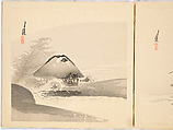 Album of Gekko's Sketches, Ogata Gekkō (Japanese, 1859–1920), Ink on paper, Japan