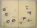Hinagata cho (Model Book), Unidentified artist, Watercolor and ink on paper, Japan