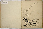 Hinagata chō (Model Book), Unidentified artist, Ink on paper, Japan