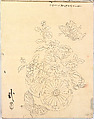 Hinagata chō (Model Book), Unidentified artist, Ink on paper, Japan
