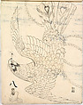 Hinagata chō (Model Book), Unidentified artist, Ink on paper, Japan