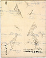 Hinagata chō (Model Book), Unidentified artist, Ink on paper, Japan