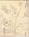 Hinagata chō (Model Book), Unidentified artist, Ink on paper, Japan