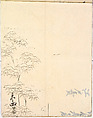 Hinagata chō (Model Book), Unidentified artist, Ink on paper, Japan