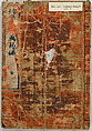 Random Sketches by Hokusai, Katsushika Hokusai (Japanese, Tokyo (Edo) 1760–1849 Tokyo (Edo)), Eight volumes of woodblock printed books; ink and color on paper, Japan