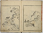 Random Sketches by Hokusai, Katsushika Hokusai (Japanese, Tokyo (Edo) 1760–1849 Tokyo (Edo)), Eight volumes of woodblock printed books; ink and color on paper, Japan