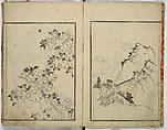 Random Sketches by Hokusai, Katsushika Hokusai (Japanese, Tokyo (Edo) 1760–1849 Tokyo (Edo)), Eight volumes of woodblock printed books; ink and color on paper, Japan