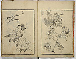 Random Sketches by Hokusai, Katsushika Hokusai (Japanese, Tokyo (Edo) 1760–1849 Tokyo (Edo)), Eight volumes of woodblock printed books; ink and color on paper, Japan