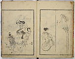 Random Sketches by Hokusai, Katsushika Hokusai (Japanese, Tokyo (Edo) 1760–1849 Tokyo (Edo)), Eight volumes of woodblock printed books; ink and color on paper, Japan