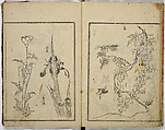 Random Sketches by Hokusai, Katsushika Hokusai (Japanese, Tokyo (Edo) 1760–1849 Tokyo (Edo)), Eight volumes of woodblock printed books; ink and color on paper, Japan
