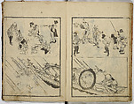 Random Sketches by Hokusai, Katsushika Hokusai (Japanese, Tokyo (Edo) 1760–1849 Tokyo (Edo)), Eight volumes of woodblock printed books; ink and color on paper, Japan