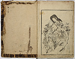 Random Sketches by Hokusai, Katsushika Hokusai (Japanese, Tokyo (Edo) 1760–1849 Tokyo (Edo)), Eight volumes of woodblock printed books; ink and color on paper, Japan