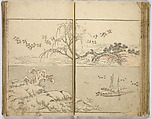 Random Sketches by Hokusai, Katsushika Hokusai (Japanese, Tokyo (Edo) 1760–1849 Tokyo (Edo)), Eight volumes of woodblock printed books; ink and color on paper, Japan