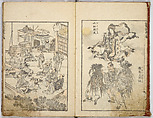 Random Sketches by Hokusai, Katsushika Hokusai (Japanese, Tokyo (Edo) 1760–1849 Tokyo (Edo)), Eight volumes of woodblock printed books; ink and color on paper, Japan