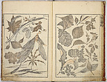 Random Sketches by Hokusai, Katsushika Hokusai (Japanese, Tokyo (Edo) 1760–1849 Tokyo (Edo)), Eight volumes of woodblock printed books; ink and color on paper, Japan