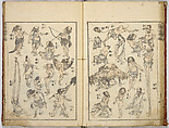 Random Sketches by Hokusai, Katsushika Hokusai (Japanese, Tokyo (Edo) 1760–1849 Tokyo (Edo)), Eight volumes of woodblock printed books; ink and color on paper, Japan