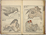 Random Sketches by Hokusai, Katsushika Hokusai (Japanese, Tokyo (Edo) 1760–1849 Tokyo (Edo)), Eight volumes of woodblock printed books; ink and color on paper, Japan