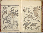 Random Sketches by Hokusai, Katsushika Hokusai (Japanese, Tokyo (Edo) 1760–1849 Tokyo (Edo)), Eight volumes of woodblock printed books; ink and color on paper, Japan