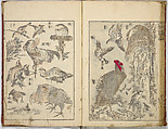 Random Sketches by Hokusai, Katsushika Hokusai (Japanese, Tokyo (Edo) 1760–1849 Tokyo (Edo)), Eight volumes of woodblock printed books; ink and color on paper, Japan