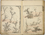 Katsushika Hokusai | Random Sketches by Hokusai | Japan | Edo period ...