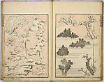 Random Sketches by Hokusai, Katsushika Hokusai (Japanese, Tokyo (Edo) 1760–1849 Tokyo (Edo)), Eight volumes of woodblock printed books; ink and color on paper, Japan