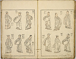 Random Sketches by Hokusai, Katsushika Hokusai (Japanese, Tokyo (Edo) 1760–1849 Tokyo (Edo)), Eight volumes of woodblock printed books; ink and color on paper, Japan