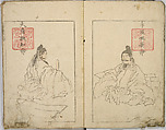 Random Sketches by Hokusai, Katsushika Hokusai (Japanese, Tokyo (Edo) 1760–1849 Tokyo (Edo)), Eight volumes of woodblock printed books; ink and color on paper, Japan