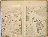 Random Sketches by Hokusai, Katsushika Hokusai (Japanese, Tokyo (Edo) 1760–1849 Tokyo (Edo)), Eight volumes of woodblock printed books; ink and color on paper, Japan