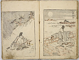 Random Sketches by Hokusai, Katsushika Hokusai (Japanese, Tokyo (Edo) 1760–1849 Tokyo (Edo)), Eight volumes of woodblock printed books; ink and color on paper, Japan