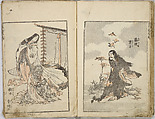 Random Sketches by Hokusai, Katsushika Hokusai (Japanese, Tokyo (Edo) 1760–1849 Tokyo (Edo)), Eight volumes of woodblock printed books; ink and color on paper, Japan