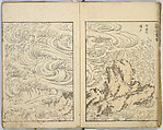Random Sketches by Hokusai, Katsushika Hokusai (Japanese, Tokyo (Edo) 1760–1849 Tokyo (Edo)), Eight volumes of woodblock printed books; ink and color on paper, Japan