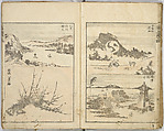 Random Sketches by Hokusai, Katsushika Hokusai (Japanese, Tokyo (Edo) 1760–1849 Tokyo (Edo)), Eight volumes of woodblock printed books; ink and color on paper, Japan