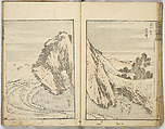 Random Sketches by Hokusai, Katsushika Hokusai (Japanese, Tokyo (Edo) 1760–1849 Tokyo (Edo)), Eight volumes of woodblock printed books; ink and color on paper, Japan