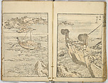 Random Sketches by Hokusai, Katsushika Hokusai (Japanese, Tokyo (Edo) 1760–1849 Tokyo (Edo)), Eight volumes of woodblock printed books; ink and color on paper, Japan