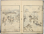 Random Sketches by Hokusai, Katsushika Hokusai (Japanese, Tokyo (Edo) 1760–1849 Tokyo (Edo)), Eight volumes of woodblock printed books; ink and color on paper, Japan