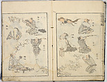 Random Sketches by Hokusai, Katsushika Hokusai (Japanese, Tokyo (Edo) 1760–1849 Tokyo (Edo)), Eight volumes of woodblock printed books; ink and color on paper, Japan