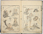 Random Sketches by Hokusai, Katsushika Hokusai (Japanese, Tokyo (Edo) 1760–1849 Tokyo (Edo)), Eight volumes of woodblock printed books; ink and color on paper, Japan