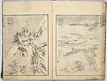 Random Sketches by Hokusai, Katsushika Hokusai (Japanese, Tokyo (Edo) 1760–1849 Tokyo (Edo)), Eight volumes of woodblock printed books; ink and color on paper, Japan