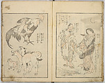 Random Sketches by Hokusai, Katsushika Hokusai (Japanese, Tokyo (Edo) 1760–1849 Tokyo (Edo)), Eight volumes of woodblock printed books; ink and color on paper, Japan