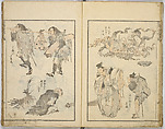 Random Sketches by Hokusai, Katsushika Hokusai (Japanese, Tokyo (Edo) 1760–1849 Tokyo (Edo)), Eight volumes of woodblock printed books; ink and color on paper, Japan