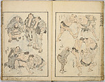 Random Sketches by Hokusai, Katsushika Hokusai (Japanese, Tokyo (Edo) 1760–1849 Tokyo (Edo)), Eight volumes of woodblock printed books; ink and color on paper, Japan