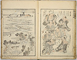 Random Sketches by Hokusai, Katsushika Hokusai (Japanese, Tokyo (Edo) 1760–1849 Tokyo (Edo)), Eight volumes of woodblock printed books; ink and color on paper, Japan