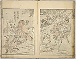 Random Sketches by Hokusai, Katsushika Hokusai (Japanese, Tokyo (Edo) 1760–1849 Tokyo (Edo)), Eight volumes of woodblock printed books; ink and color on paper, Japan
