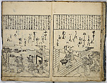 One Hundred Poems of Moritake Illustrated with Comments, Unidentified artist, Two volumes; monochrome woodblock print; ink on paper, Japan
