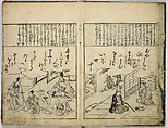 One Hundred Poems of Moritake Illustrated with Comments, Unidentified artist, Two volumes; monochrome woodblock print; ink on paper, Japan