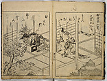 Illustrated Book of Classical Instruction, Unidentified artist, 20 illustrated pages; monochrome woodblock print; ink on paper, Japan