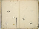 Book of Kimono Patterns, Unidentified artist, Ink drawings on paper, Japan