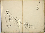 Book of Kimono Patterns, Unidentified artist, Ink drawings on paper, Japan